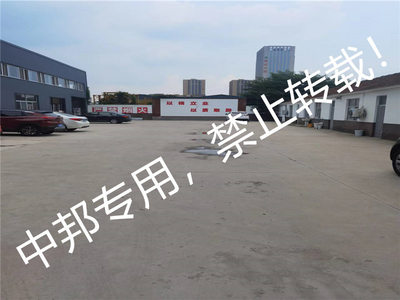 恭賀濰坊XX家用紡織品寒亭分公司順利通過SEDEX-2P驗廠，彰顯卓越管理與責任擔當