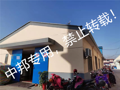 恭賀張家港XX針紡織公司2021年12月順利通過RWS驗廠，開啟可持續發展新篇章