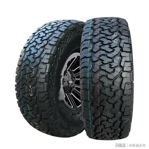全車保養之汽車輪胎
