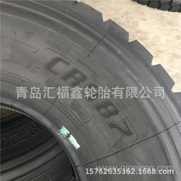 【國(guó)友半掛車(chē)泥頭車(chē) 12.00 1200r20全鋼絲卡貨車(chē)輪胎塊花20,卡車(chē)胎1100 1200 12.00r20價(jià)格,圖片,配件廠家】