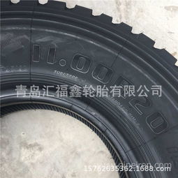 【國(guó)友半掛車(chē)泥頭車(chē) 12.00 1200r20全鋼絲卡貨車(chē)輪胎塊花20,卡車(chē)胎1100 1200 12.00r20價(jià)格,圖片,配件廠家】