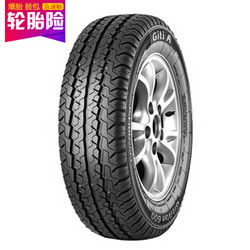 什么值得買 每日推薦網(wǎng)友爆料的白菜價(jià)商品,爆料獎(jiǎng)勵(lì)貝殼,歡迎爆料 雜七雜八精選特價(jià)