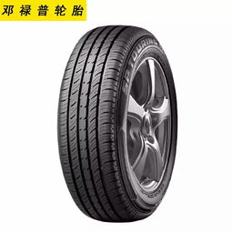 汽車輪胎破了一個(gè),換一個(gè)花紋差不多的行嗎 求大神回答