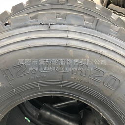 【自卸車渣土車輪胎 12.00r20 1200r20 威龍 全鋼絲輪胎,12.00r20價(jià)格,圖片,配件廠家】