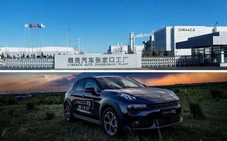 時(shí)代車輪滾滾向前,歷史潮流浩浩蕩蕩,領(lǐng)克以中國智造重新定義中國品牌汽車