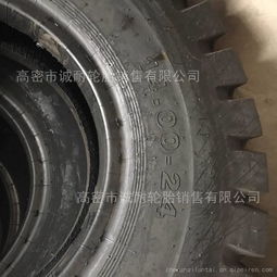 現貨供應14.00-24礦用工程輪胎 寬體自卸車專用，品質保證，價格實惠